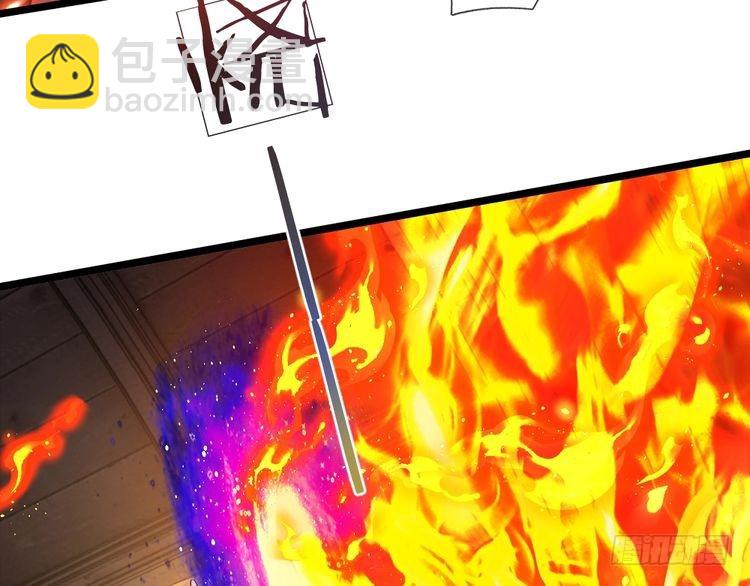 第349话 内在力量(1/2)-第350话