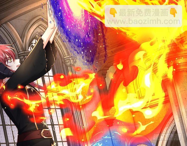 第349话 内在力量(1/2)-第350话