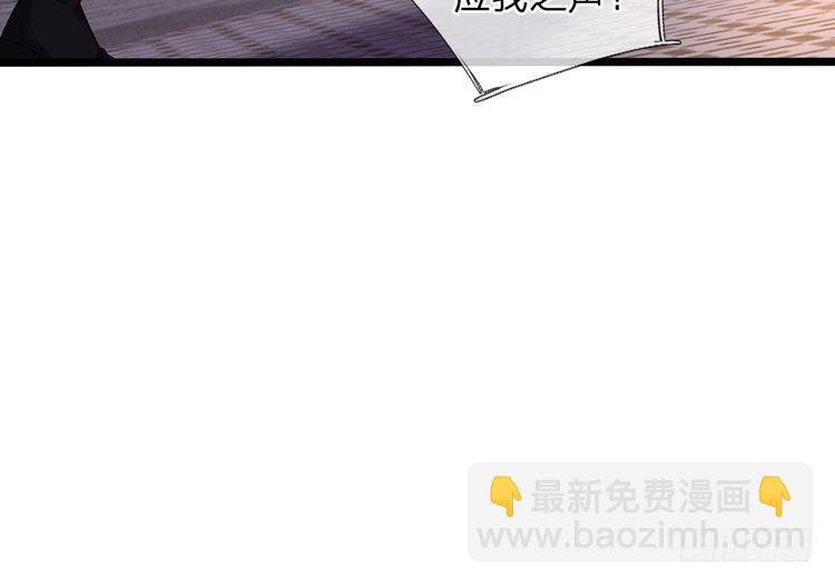 第349话 内在力量(1/2)-第350话