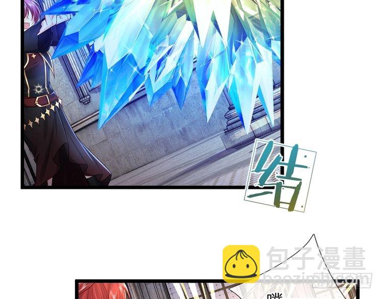 第349话 内在力量(1/2)-第350话