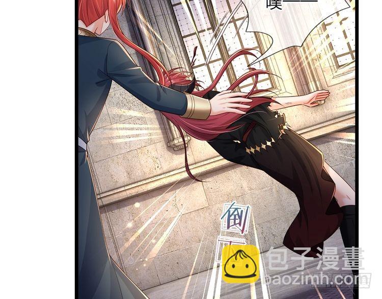 第349话 内在力量(1/2)-第350话