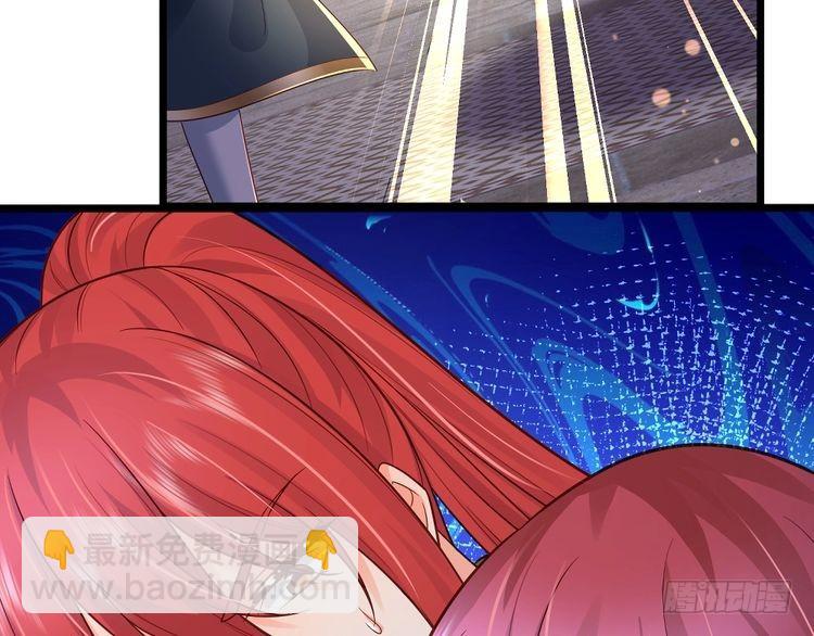第349话 内在力量(1/2)-第350话