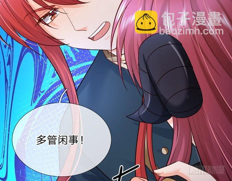 第349话 内在力量(1/2)-第350话