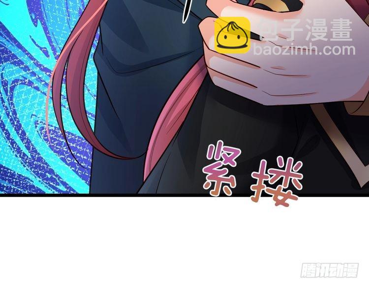 第349话 内在力量(1/2)-第350话