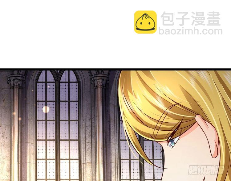 第349话 内在力量(1/2)-第350话