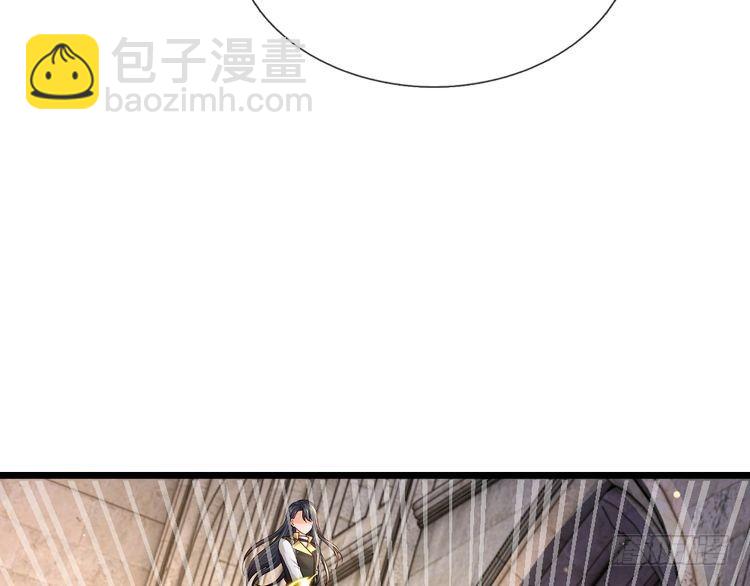 第349话 内在力量(1/2)-第350话