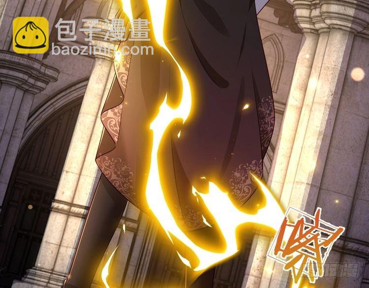 第349话 内在力量(1/2)-第350话