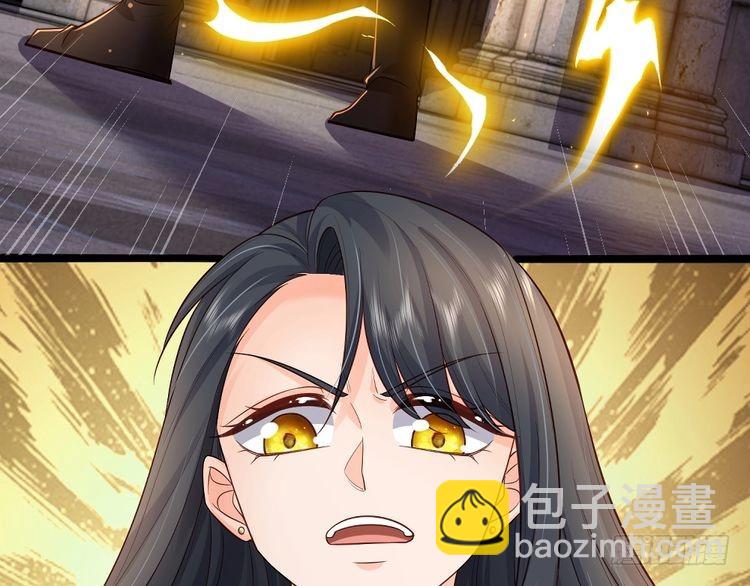 第349话 内在力量(1/2)-第350话