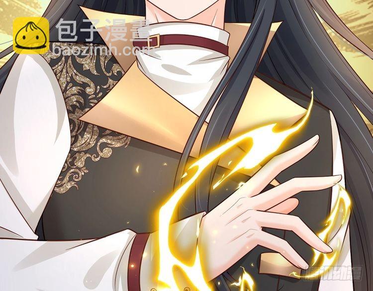 第349话 内在力量(1/2)-第350话