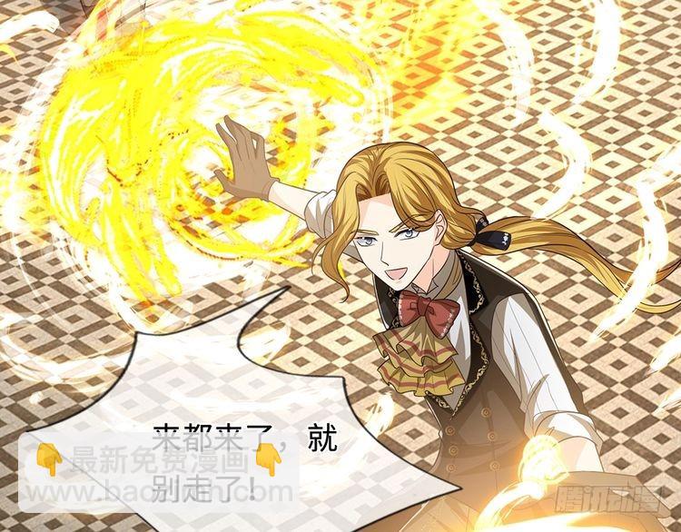 第349话 内在力量(1/2)-第350话