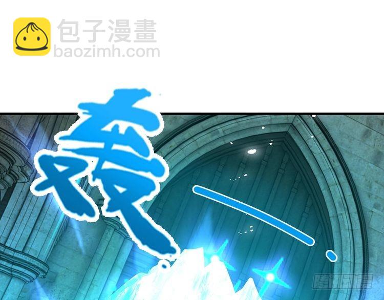 第349话 内在力量(1/2)-第350话