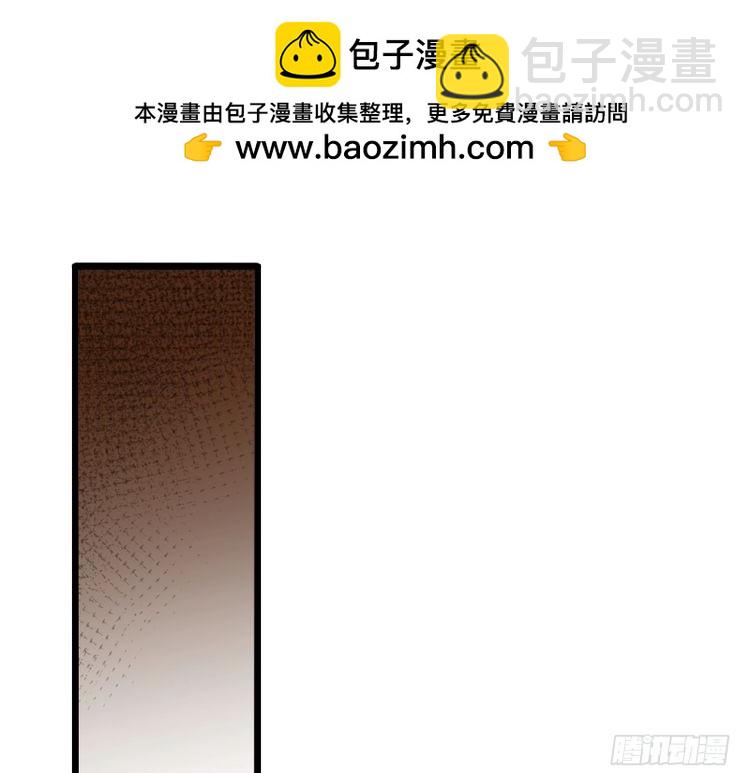 第349话 内在力量(1/2)-第350话