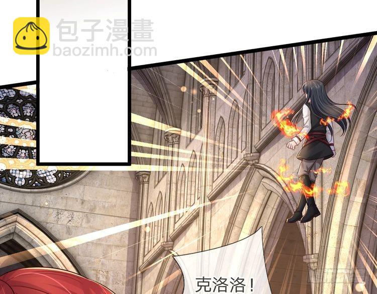 第349话 内在力量(1/2)-第350话