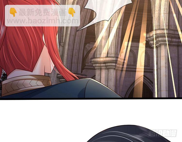 第349话 内在力量(1/2)-第350话