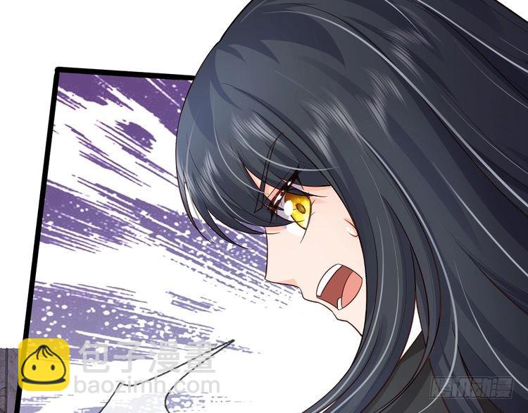 第349话 内在力量(1/2)-第350话