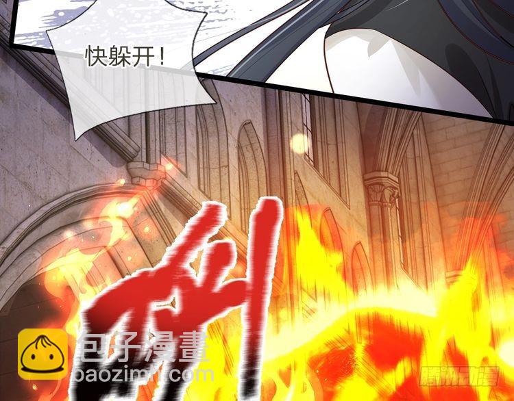 第349话 内在力量(1/2)-第350话