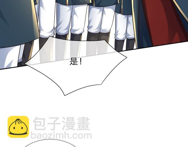 第351话 做个了断(1/2)-第352话