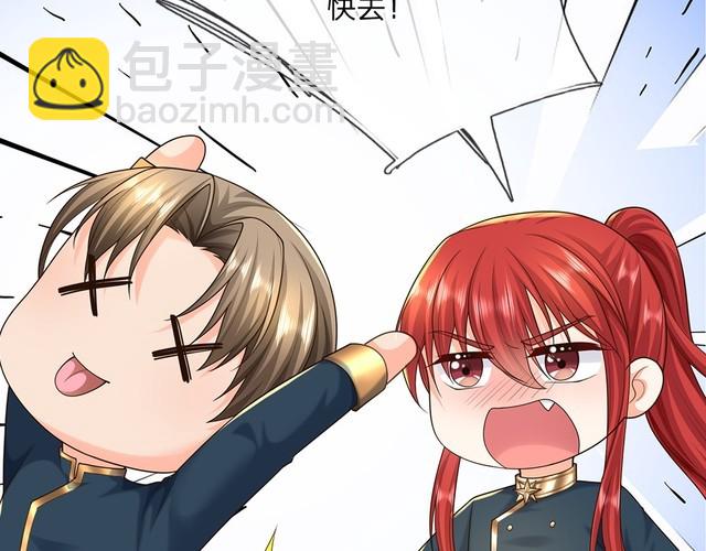 第351话 做个了断(1/2)-第352话