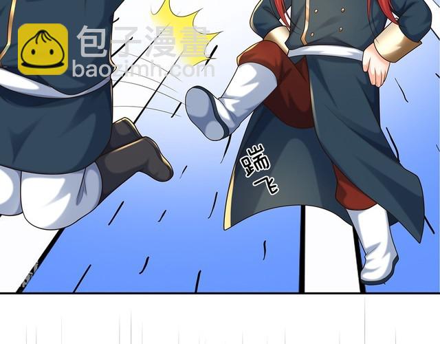 第351话 做个了断(1/2)-第352话