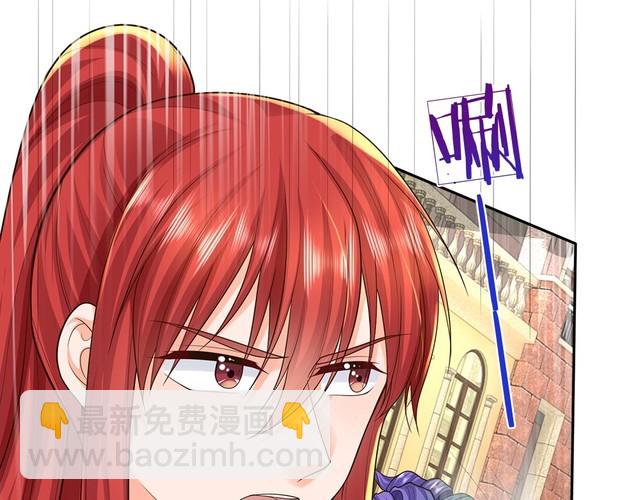 第351话 做个了断(1/2)-第352话