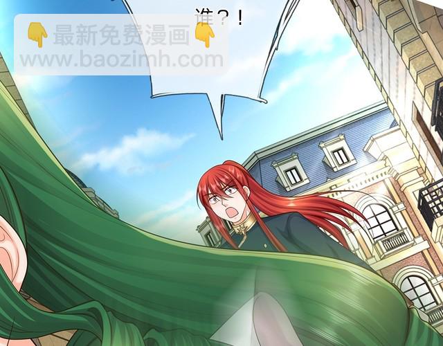 第351话 做个了断(1/2)-第352话