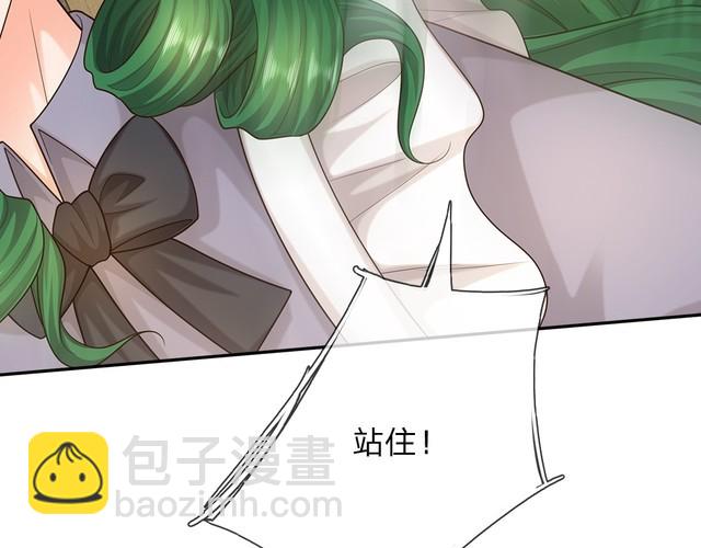 第351话 做个了断(1/2)-第352话