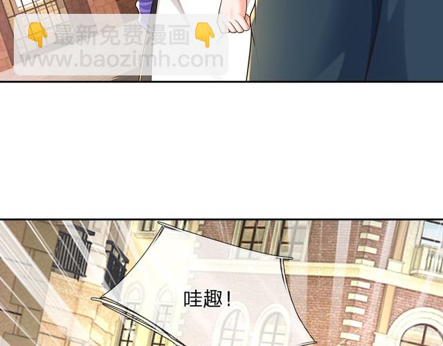 第351话 做个了断(1/2)-第352话
