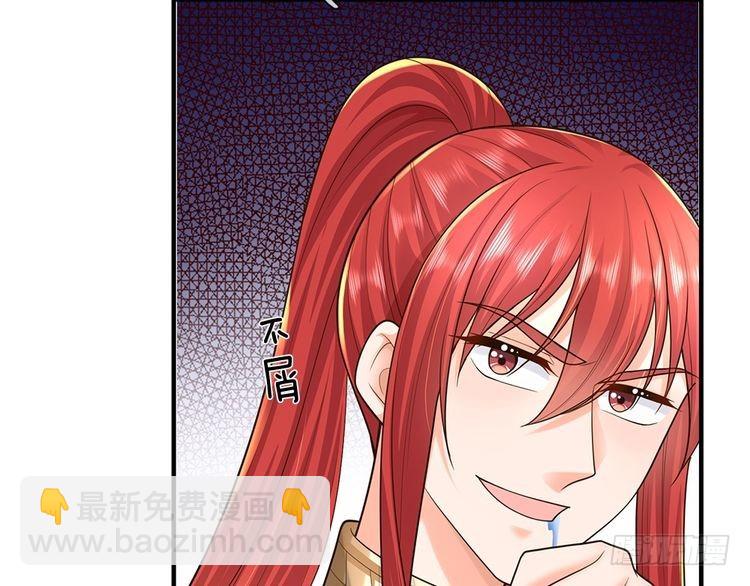 第351话 做个了断(1/2)-第352话