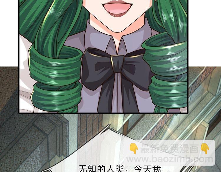 第351话 做个了断(1/2)-第352话