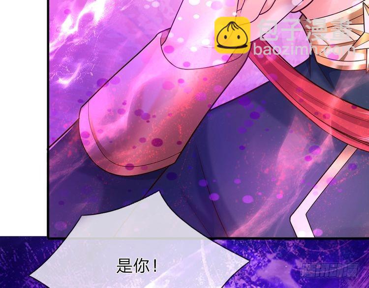 第351话 做个了断(1/2)-第352话