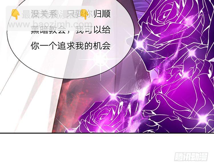 第351话 做个了断(1/2)-第352话