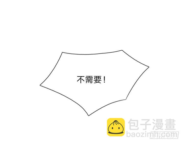 第351话 做个了断(1/2)-第352话