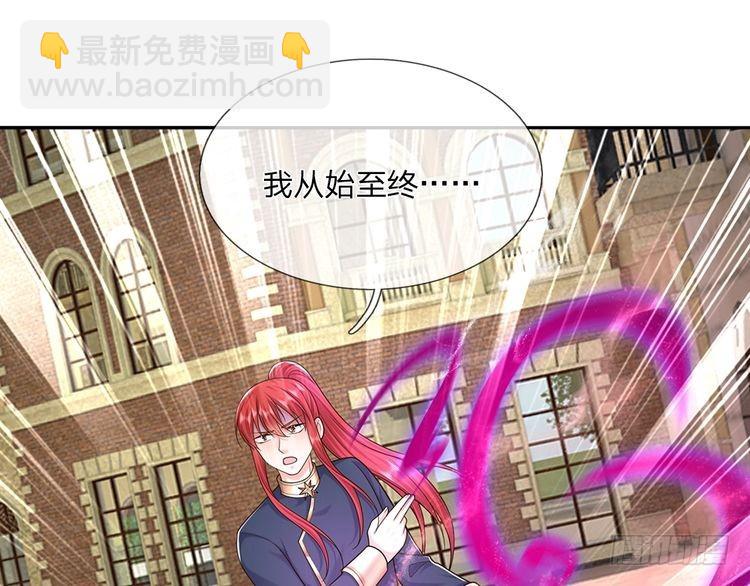 第351话 做个了断(1/2)-第352话