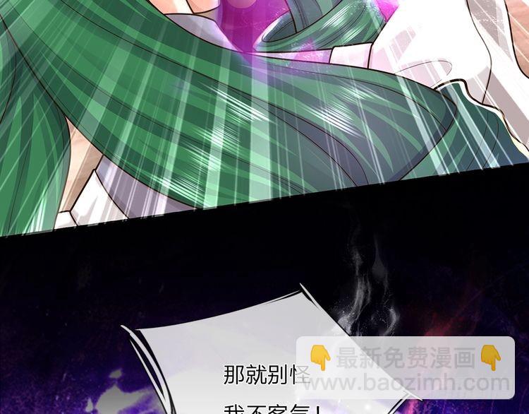 第351话 做个了断(1/2)-第352话