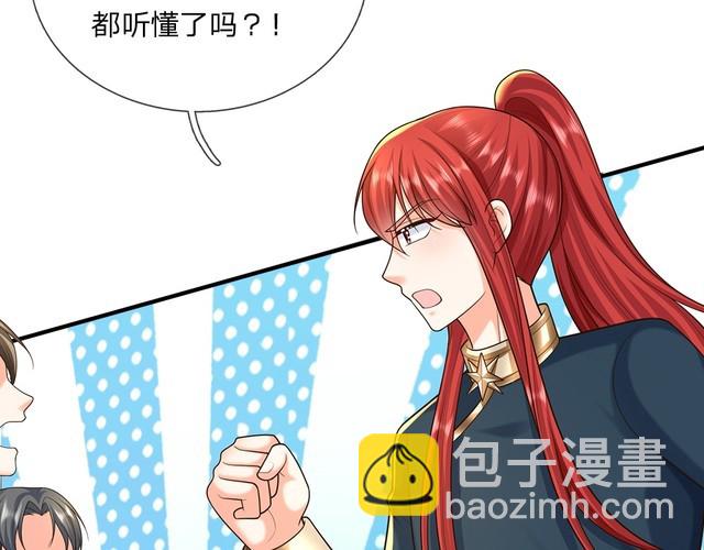 第351话 做个了断(1/2)-第352话