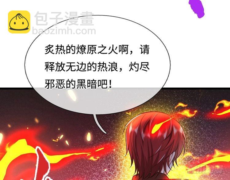 第354话 姐姐帮你赢回来！(1/2)-第354话
