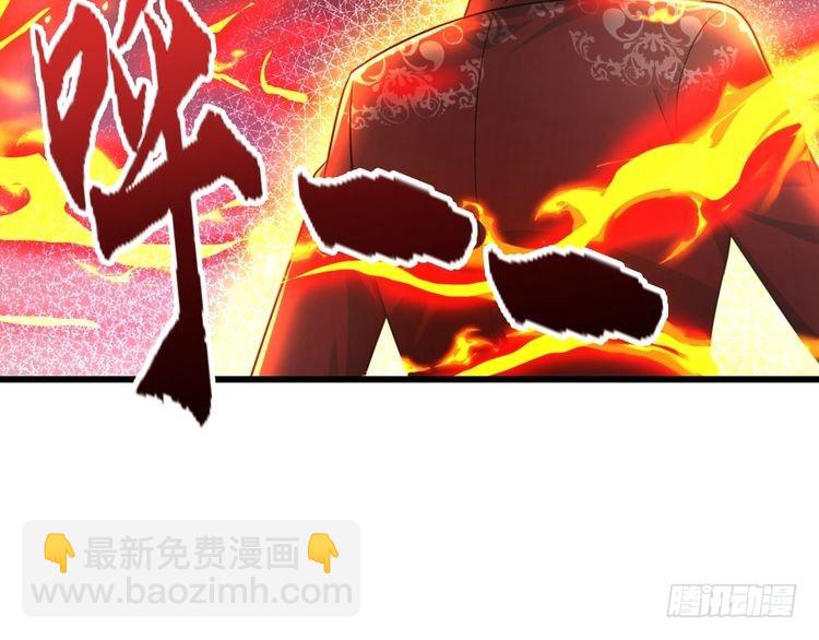 第354话 姐姐帮你赢回来！(1/2)-第354话