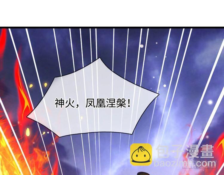 第354话 姐姐帮你赢回来！(1/2)-第354话