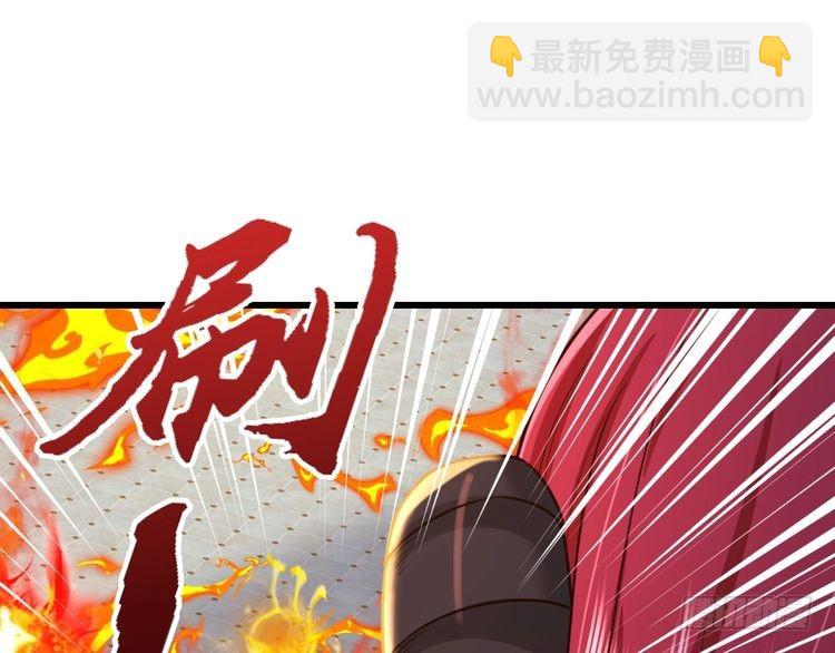 第354话 姐姐帮你赢回来！(1/2)-第354话