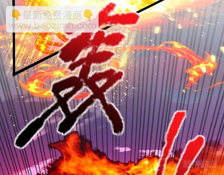 第354话 姐姐帮你赢回来！(1/2)-第354话