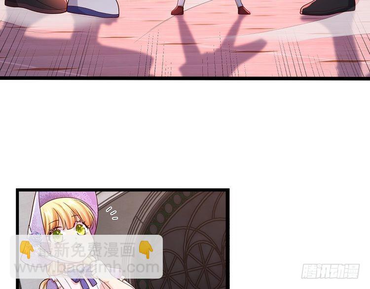 第354话 姐姐帮你赢回来！(1/2)-第354话