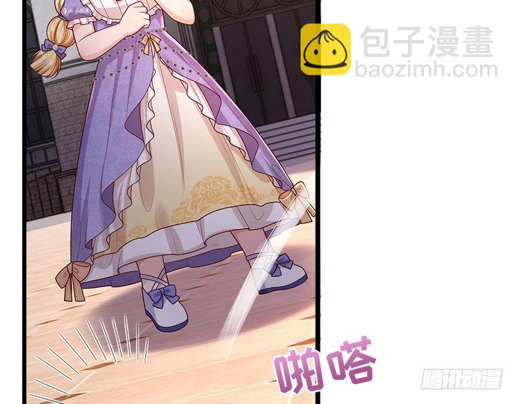第354话 姐姐帮你赢回来！(1/2)-第354话