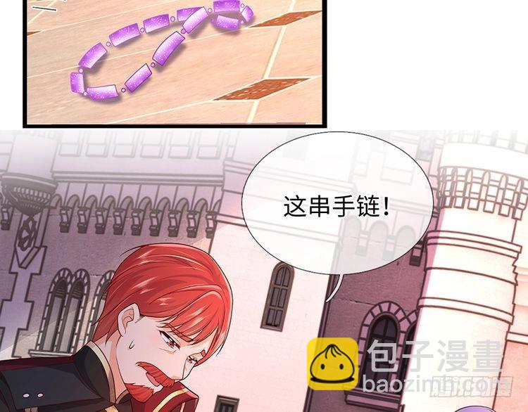 第354话 姐姐帮你赢回来！(1/2)-第354话
