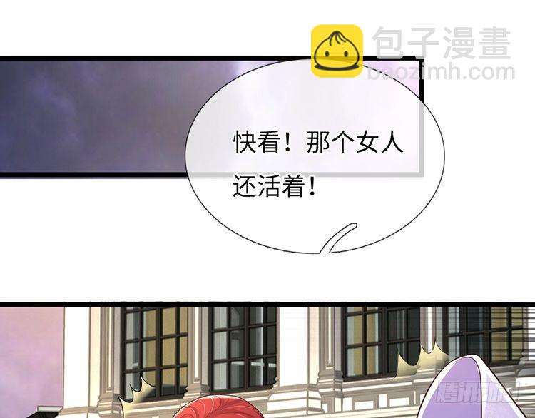 第354话 姐姐帮你赢回来！(1/2)-第354话