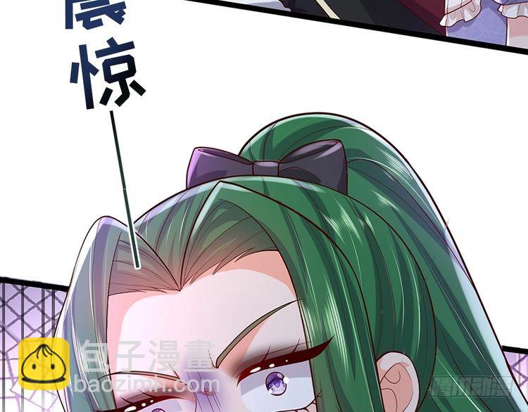 第354话 姐姐帮你赢回来！(1/2)-第354话