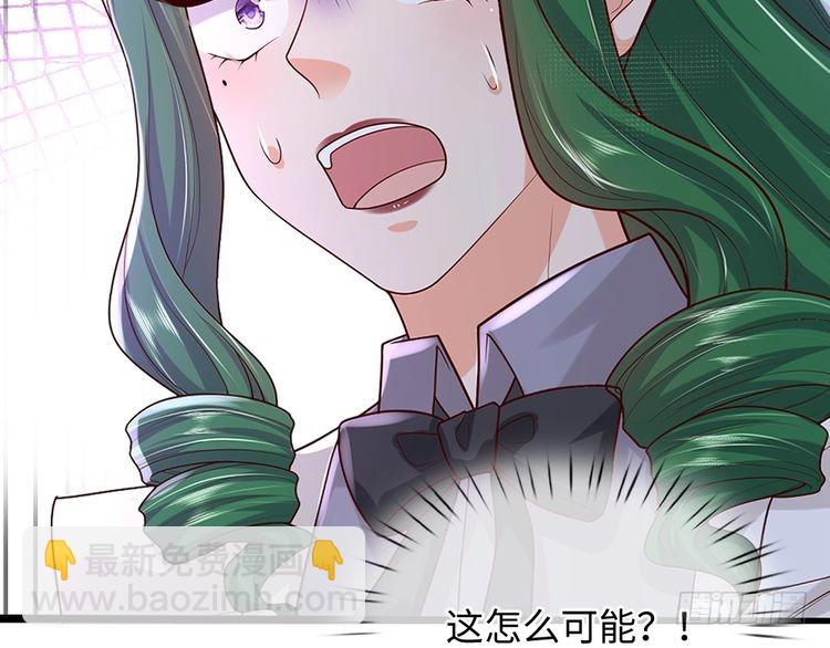 第354话 姐姐帮你赢回来！(1/2)-第354话