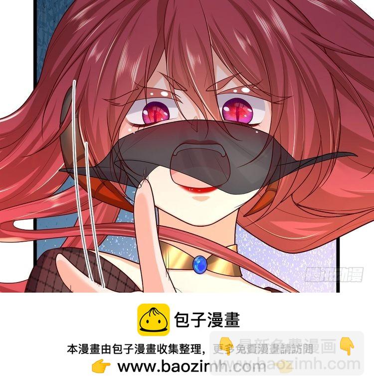第354话 姐姐帮你赢回来！(1/2)-第354话