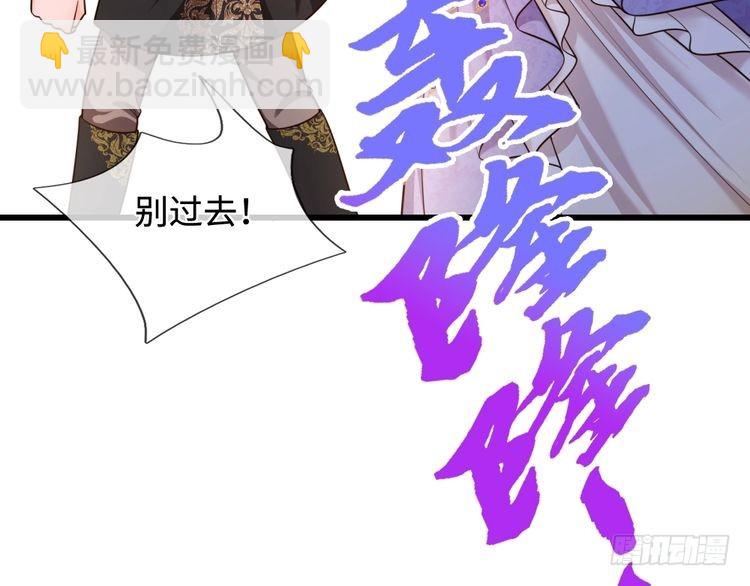第354话 姐姐帮你赢回来！(1/2)-第354话