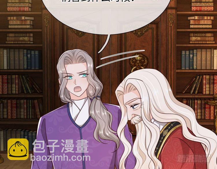 第356话 一言不合就开打(1/2)-第356话