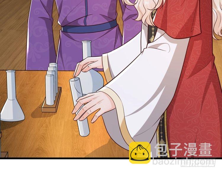 第356话 一言不合就开打(1/2)-第356话